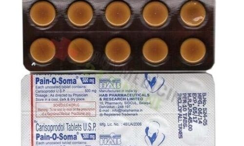 Buy Pain O Soma 500 Mg online uk